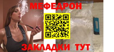 крисы Коммунар