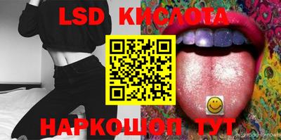 хмурый Краснознаменск