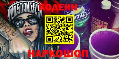 крисы Коммунар