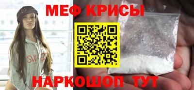 гашишное масло Краснокаменск