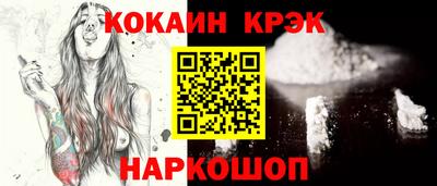 крисы Коммунар