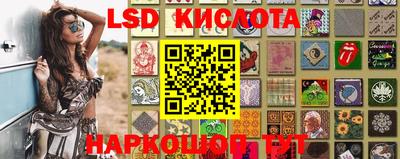хмурый Краснознаменск