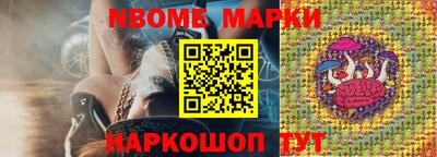 крисы Коммунар