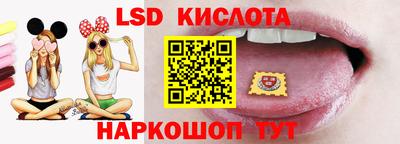 крисы Коммунар