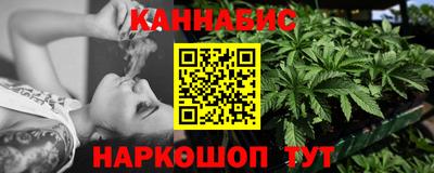 крисы Коммунар