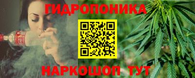 круглые Комсомольск-на-Амуре