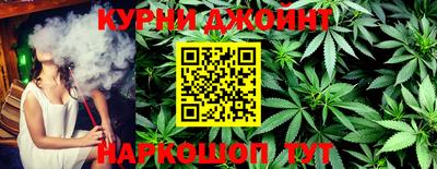 хмурый Краснознаменск