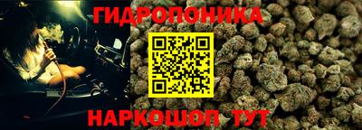 круглые Комсомольск-на-Амуре