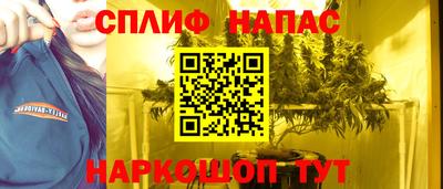соль ск Конаково