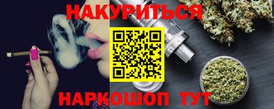 крисы Коммунар