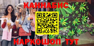 круглые Комсомольск-на-Амуре