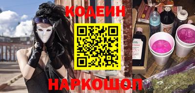 крисы Коммунар