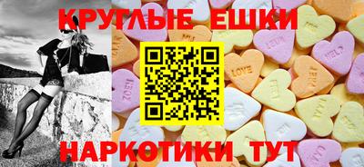 хмурый Краснознаменск