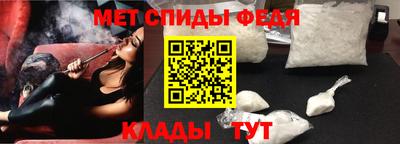 крисы Коммунар
