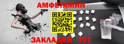хмурый Краснознаменск