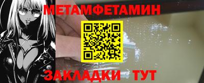 соль ск Конаково