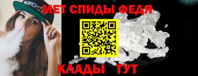 хмурый Краснознаменск
