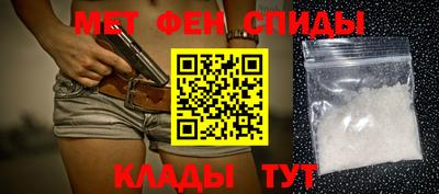хмурый Краснознаменск