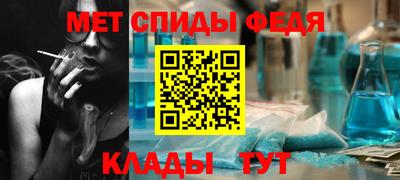 гашишное масло Краснокаменск