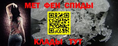 круглые Комсомольск-на-Амуре