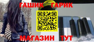 COCAINE Краснодар
