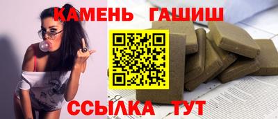соль ск Конаково
