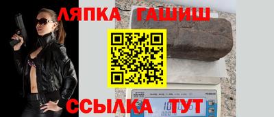 COCAINE Краснодар
