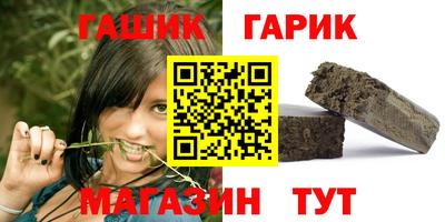 COCAINE Краснодар
