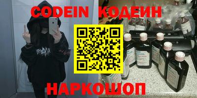 соль ск Конаково