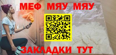 соль ск Конаково