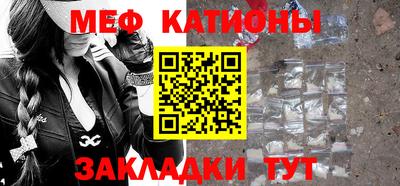 крисы Коммунар